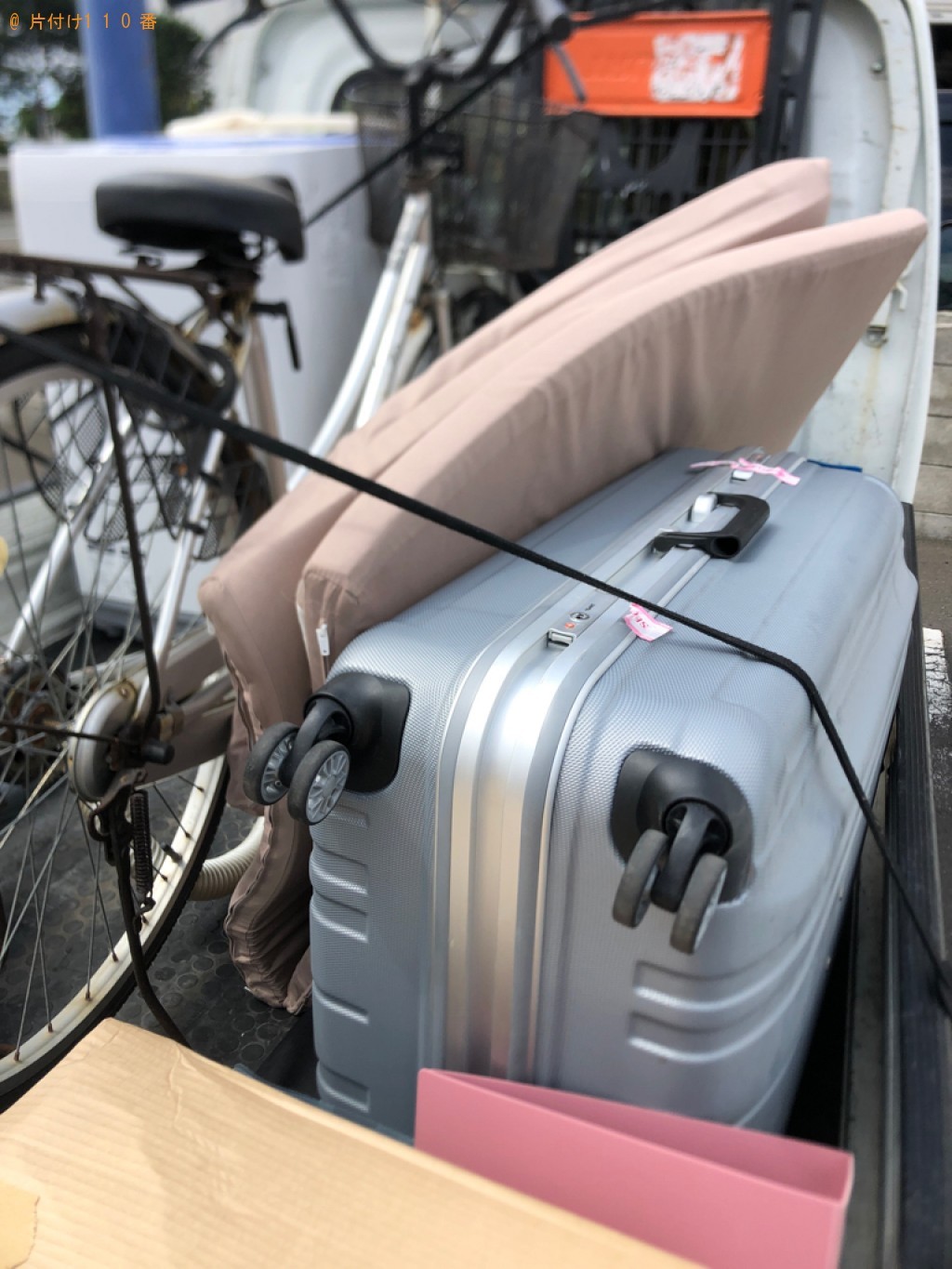 ウレタンマットレス、自転車、衣装ケース、掃除機の回収・処分ご依頼
