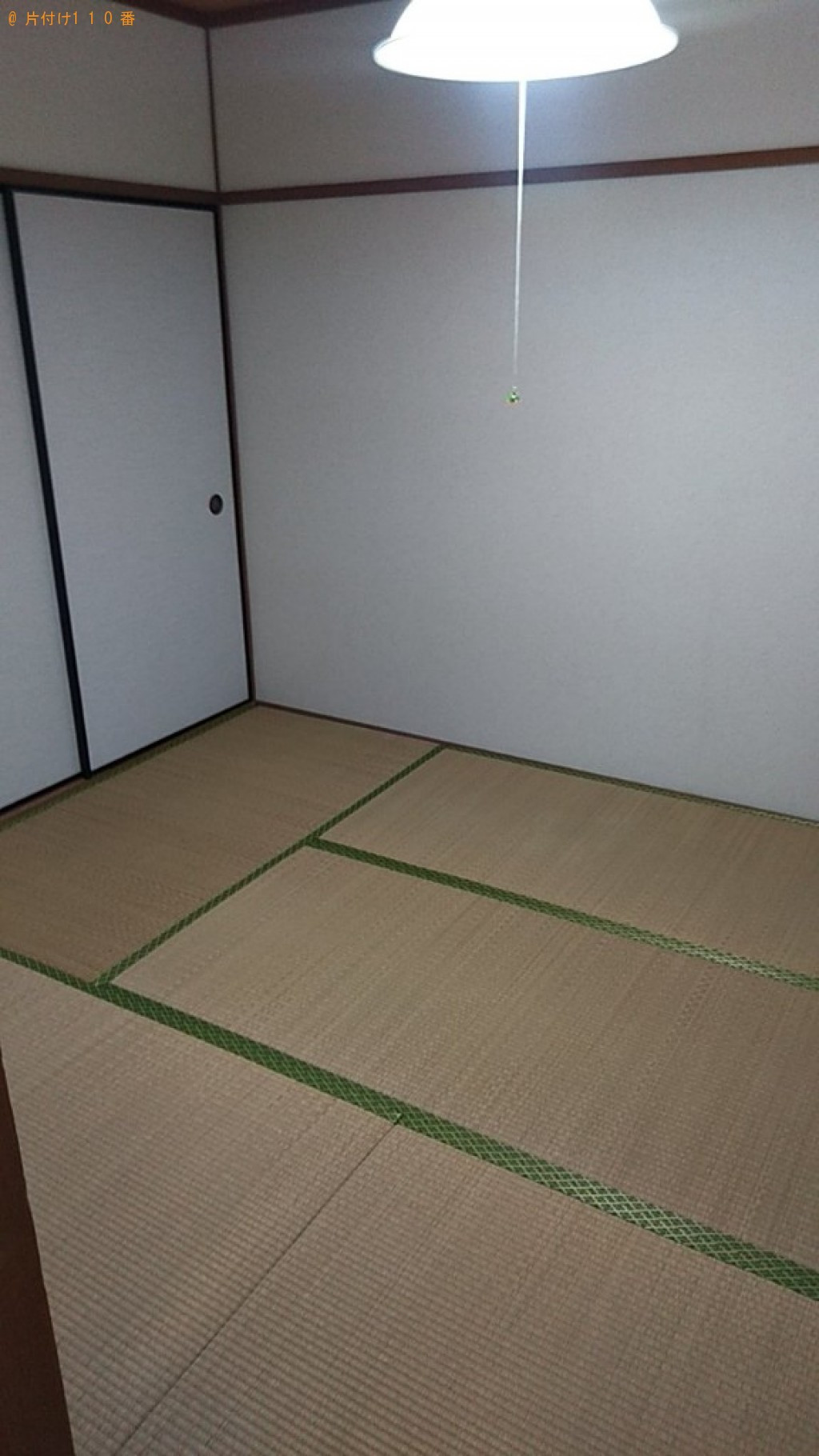 冷蔵庫、洗濯機、本棚、椅子、二人用ダイニングテーブル等の回収