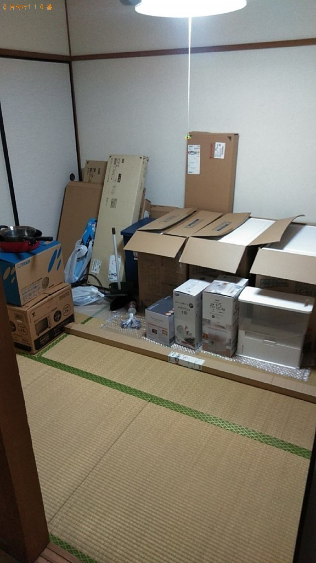 冷蔵庫、洗濯機、本棚、椅子、二人用ダイニングテーブル等の回収
